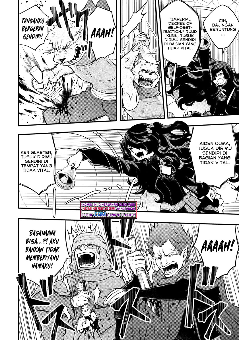 Chapter 31.1 - halaman 12