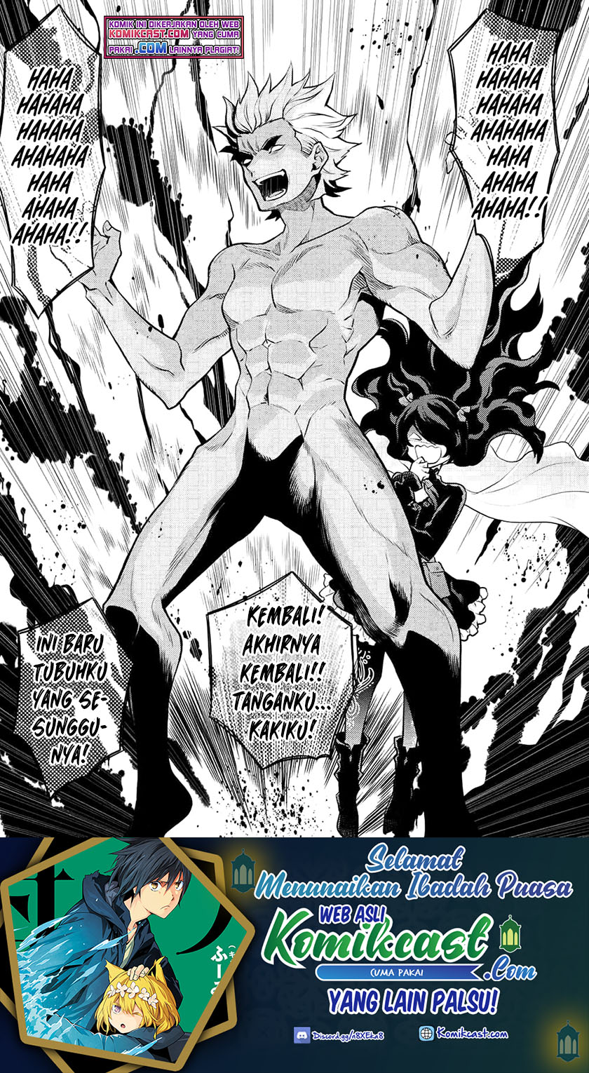 Chapter 31.1 - halaman 17