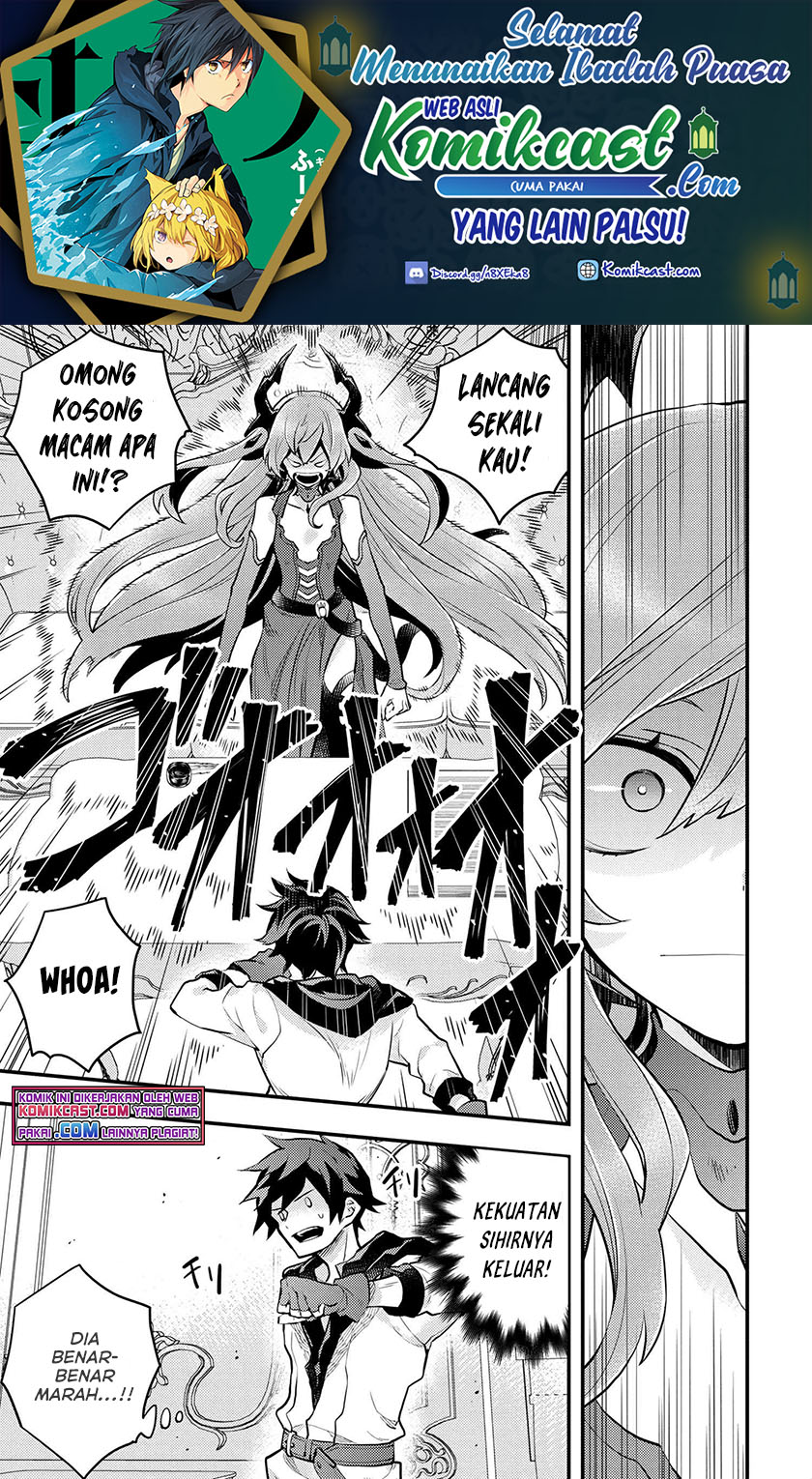 Chapter 32.2 - halaman 3