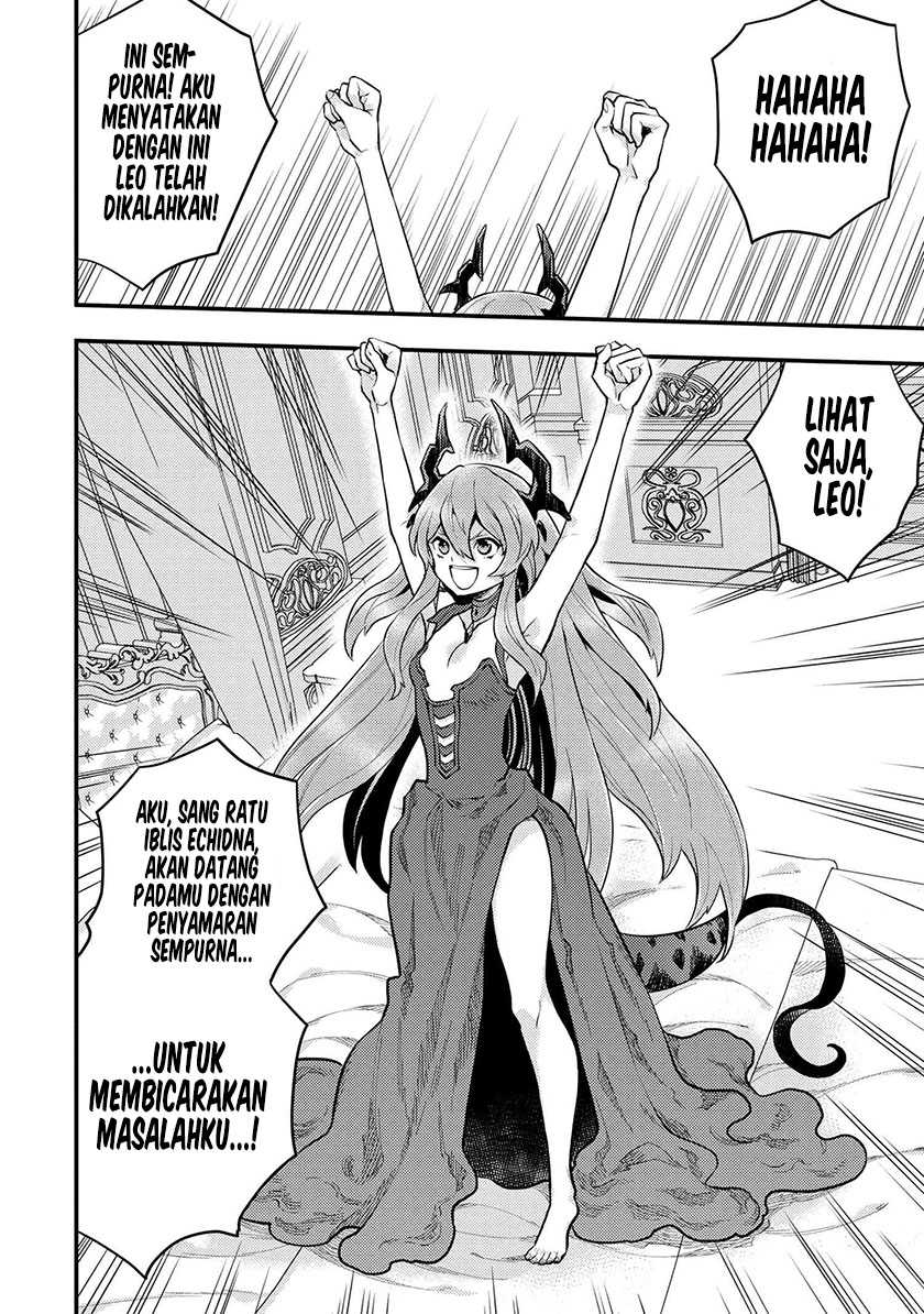 Chapter 32.3 - halaman 12