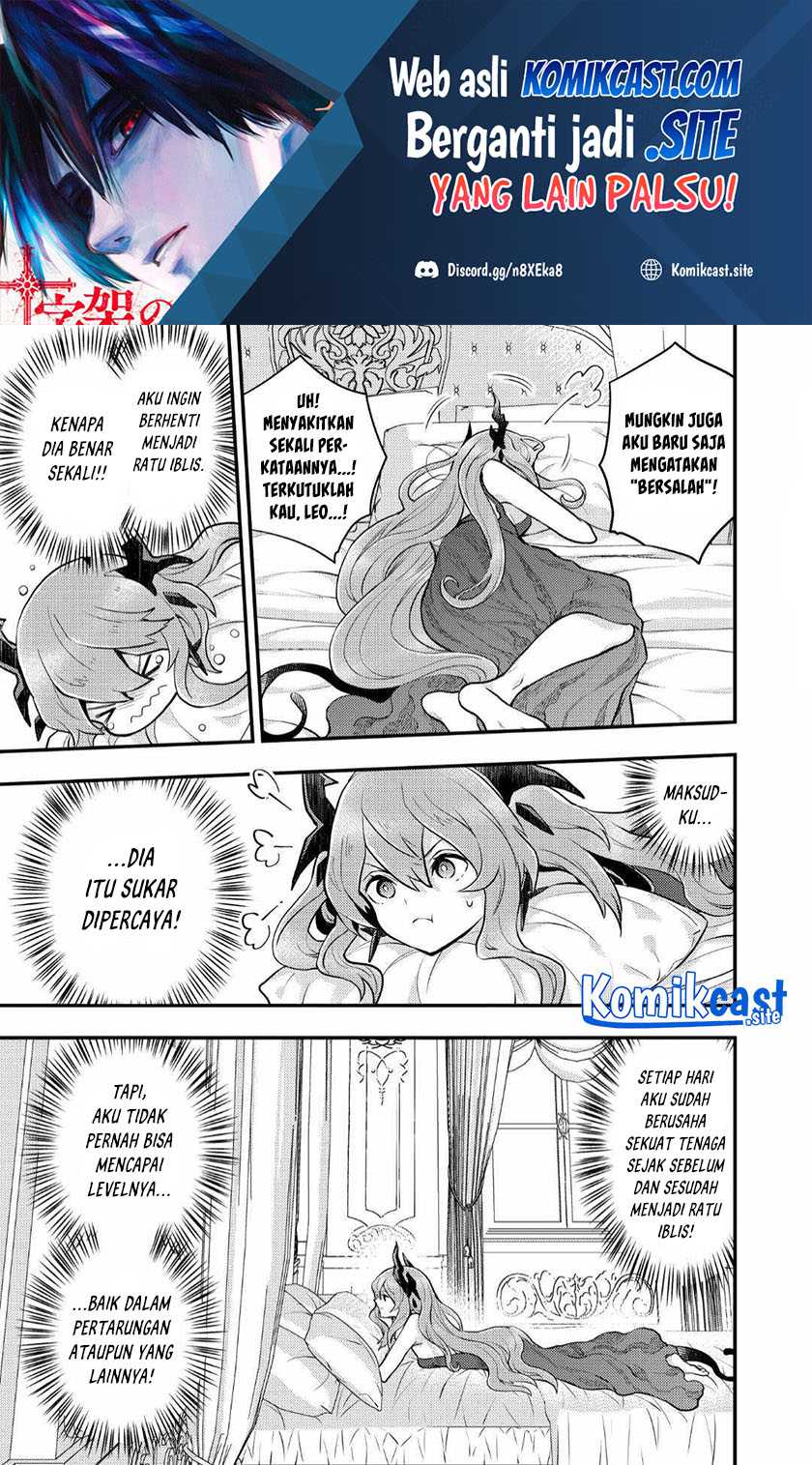Chapter 32.3 - halaman 3