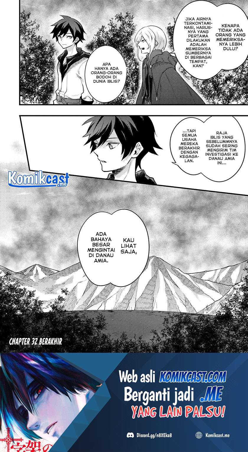 Chapter 32.4 - halaman 16