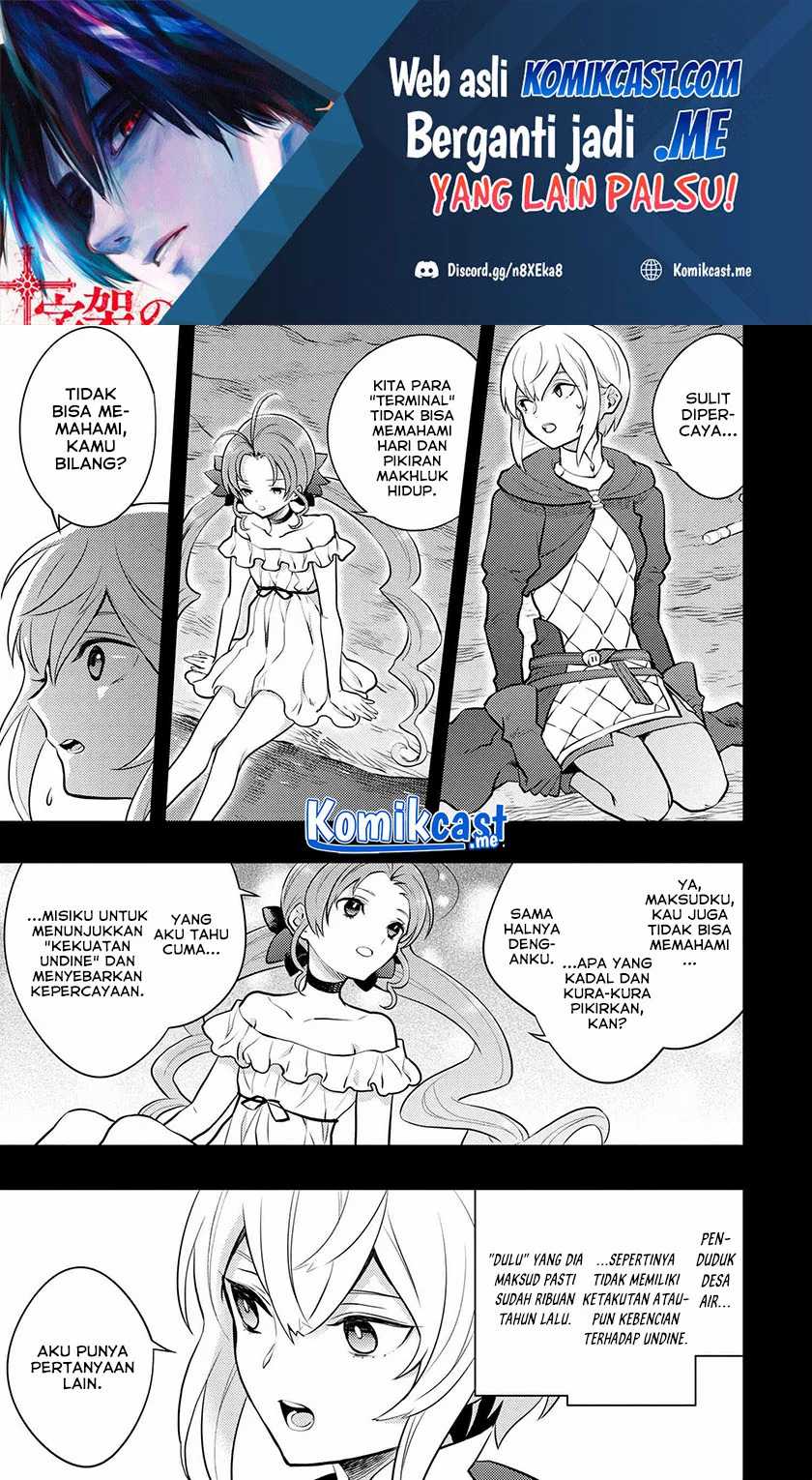 Chapter 32.4 - halaman 3