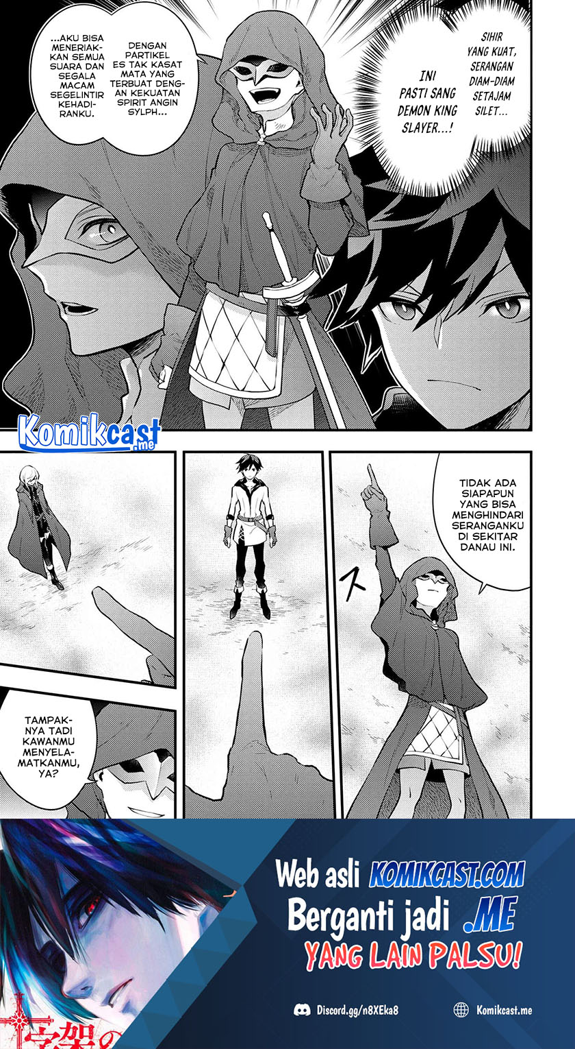 Chapter 33.1 - halaman 13