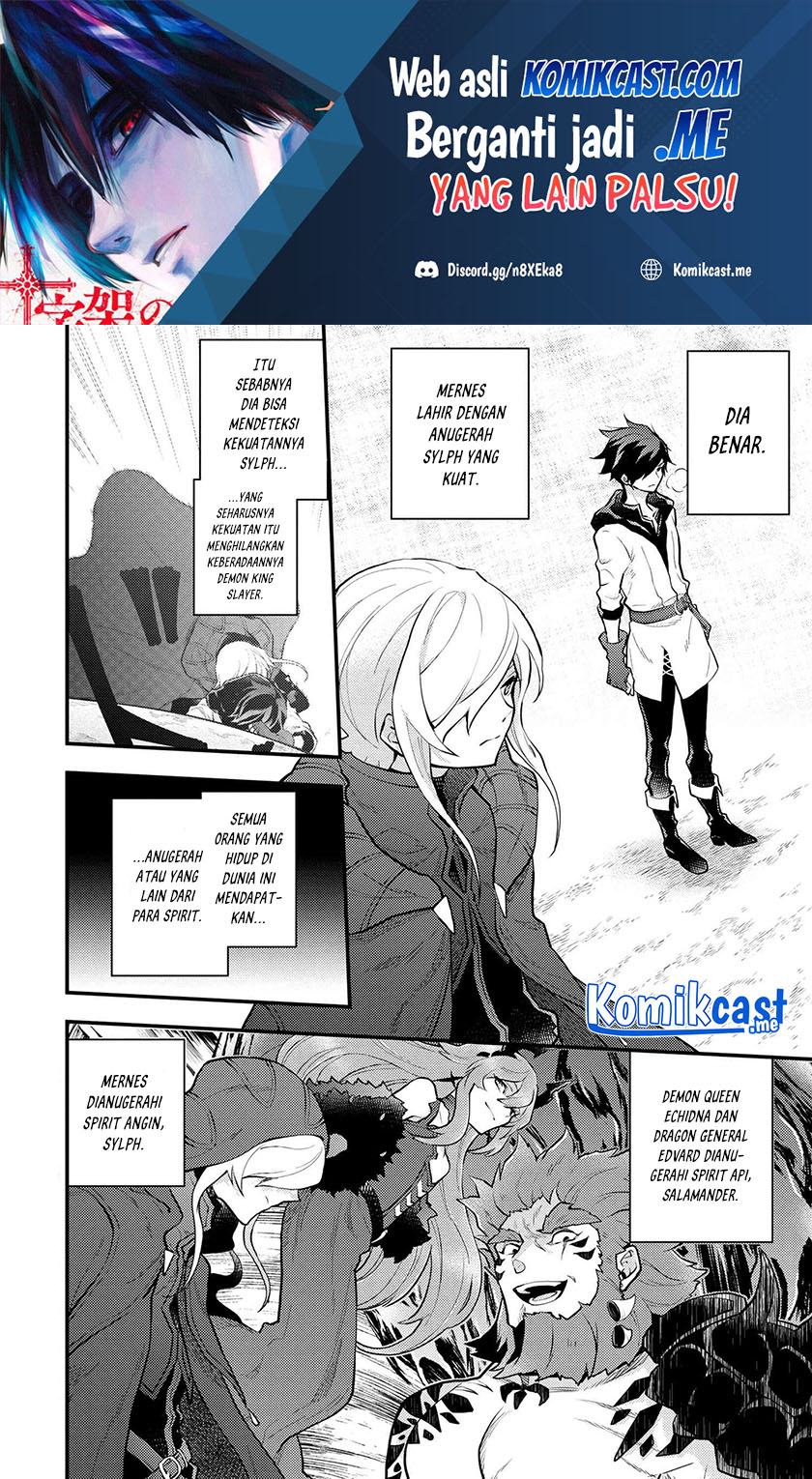 Chapter 33.2 - halaman 3