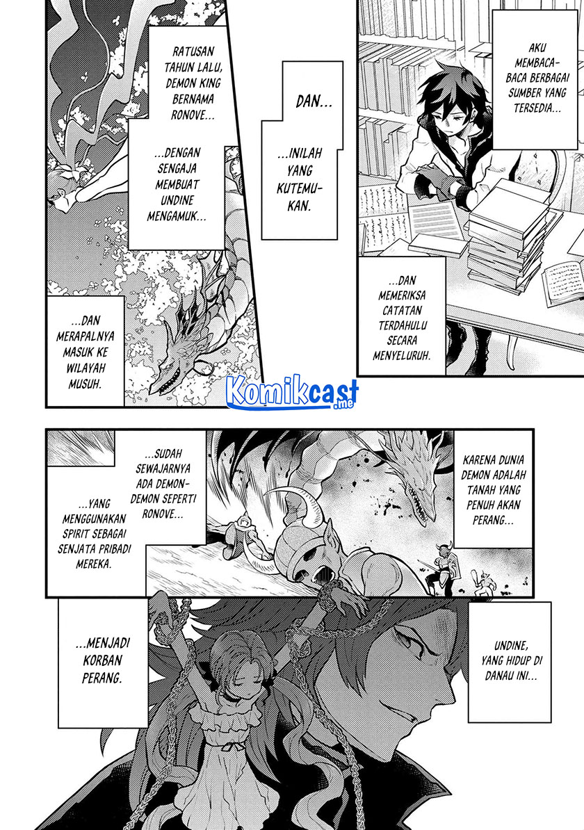 Chapter 33.2 - halaman 7