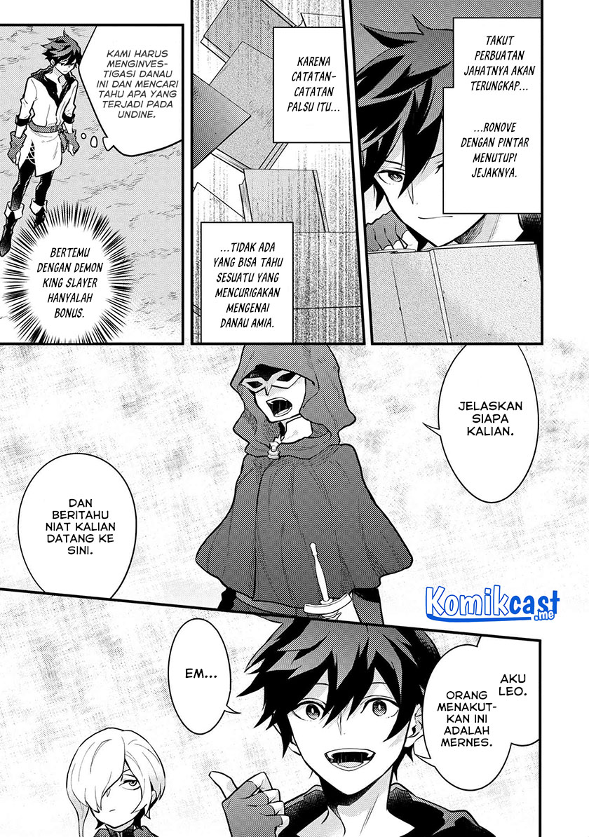 Chapter 33.2 - halaman 8