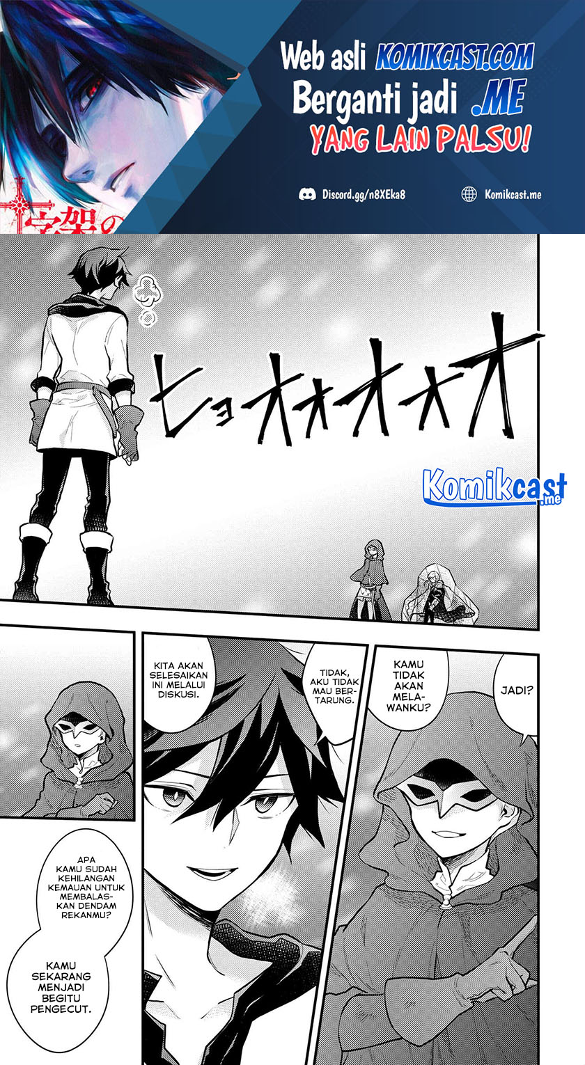 Chapter 33.3 - halaman 3