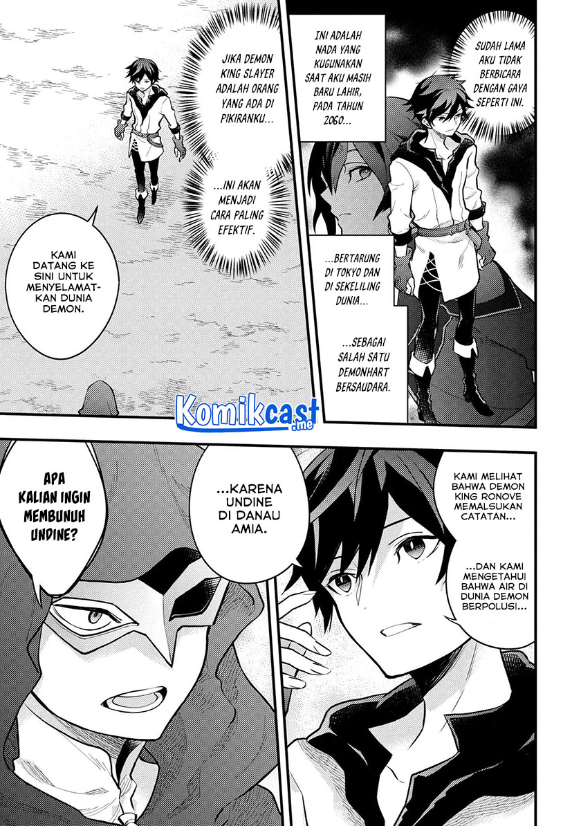 Chapter 33.3 - halaman 7