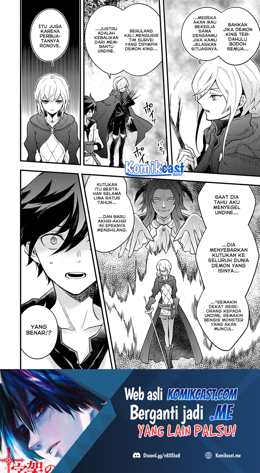 Chapter 34.1 - halaman 14