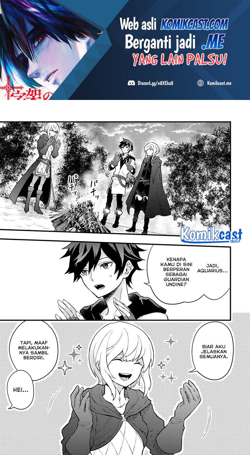 Chapter 34.1 - halaman 3
