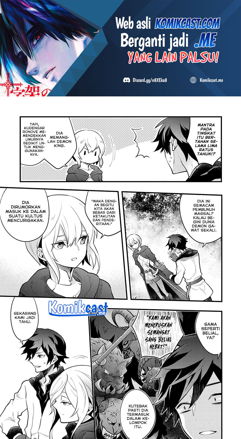 Chapter 34.2 - halaman 3