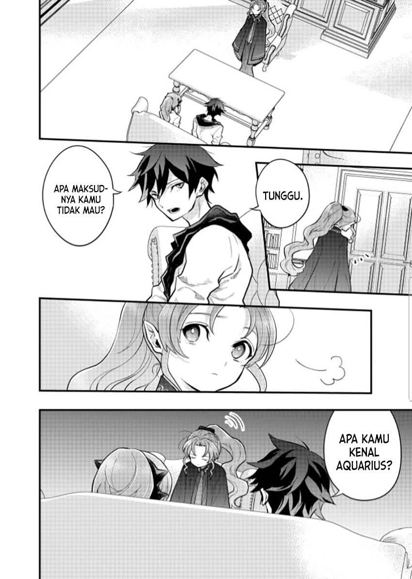 Chapter 37 - halaman 20