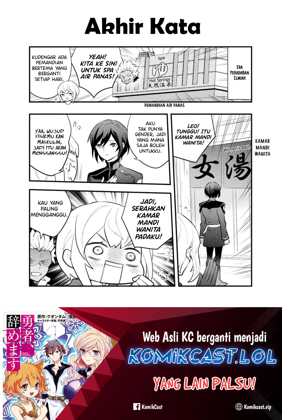 Chapter 37.5 - halaman 21