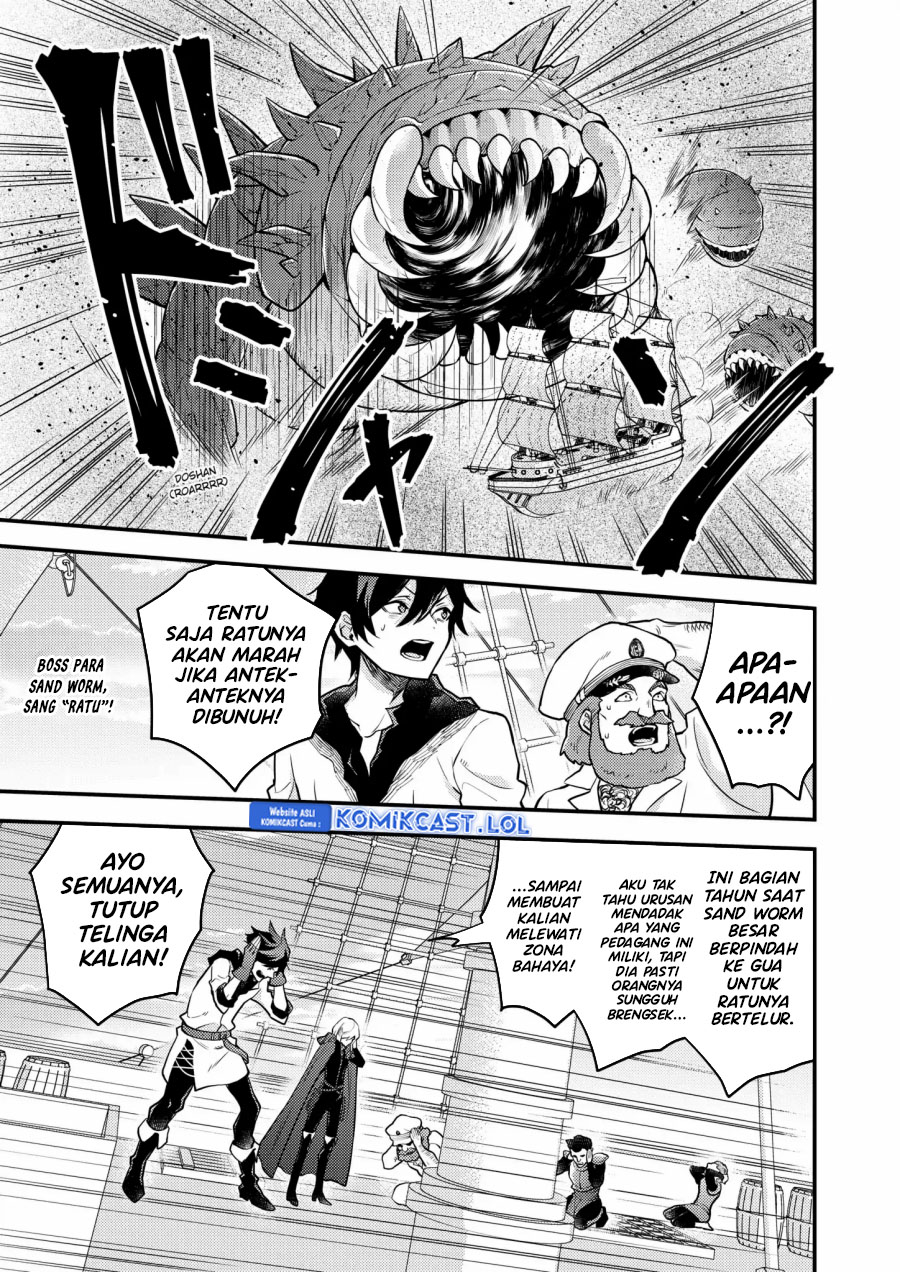Chapter 37.5 - halaman 7