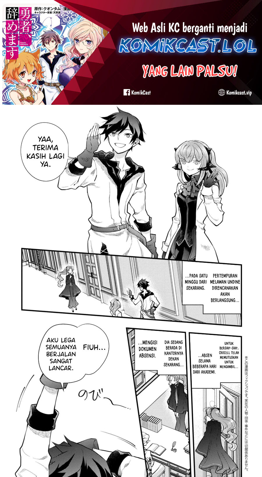Chapter 39 - halaman 3