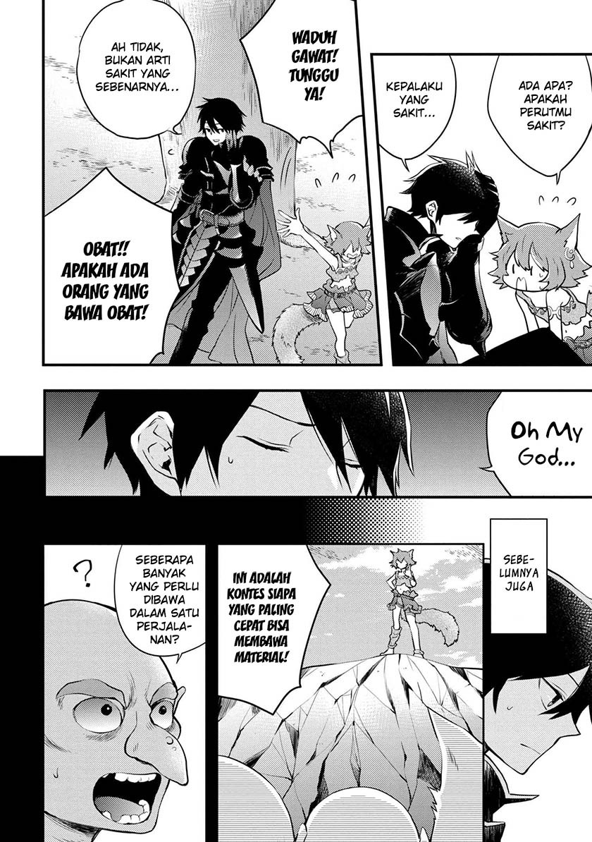 Chapter 4.1 - halaman 13