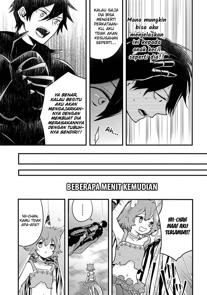 Chapter 4.1 - halaman 16