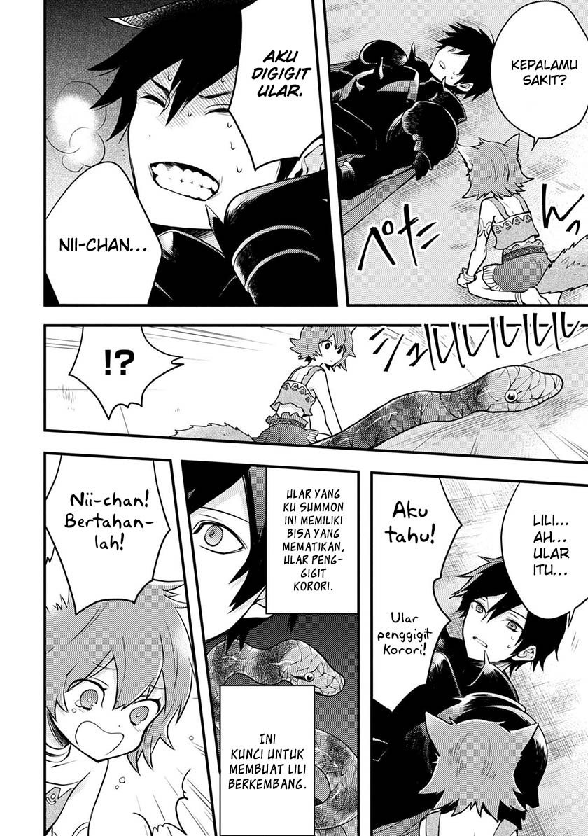 Chapter 4.1 - halaman 17