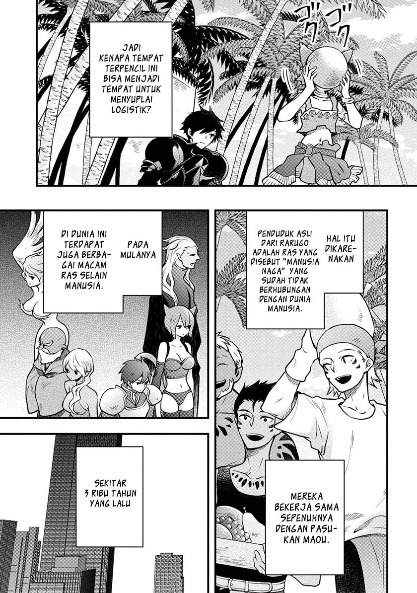 Chapter 4.1 - halaman 7