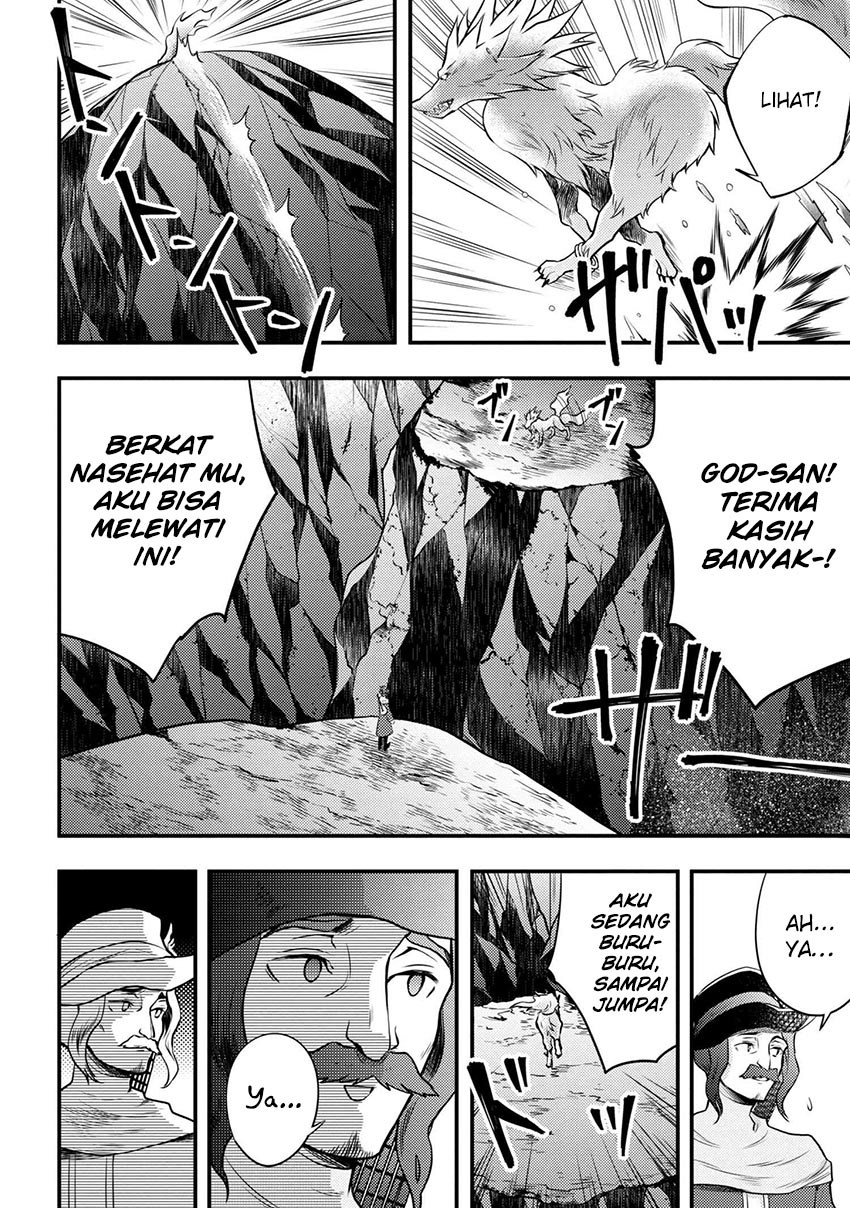 Chapter 4.4 - halaman 3