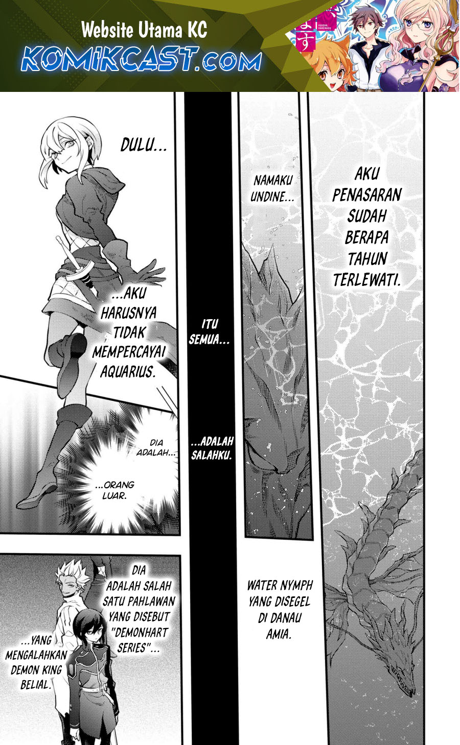 Chapter 41 - halaman 3