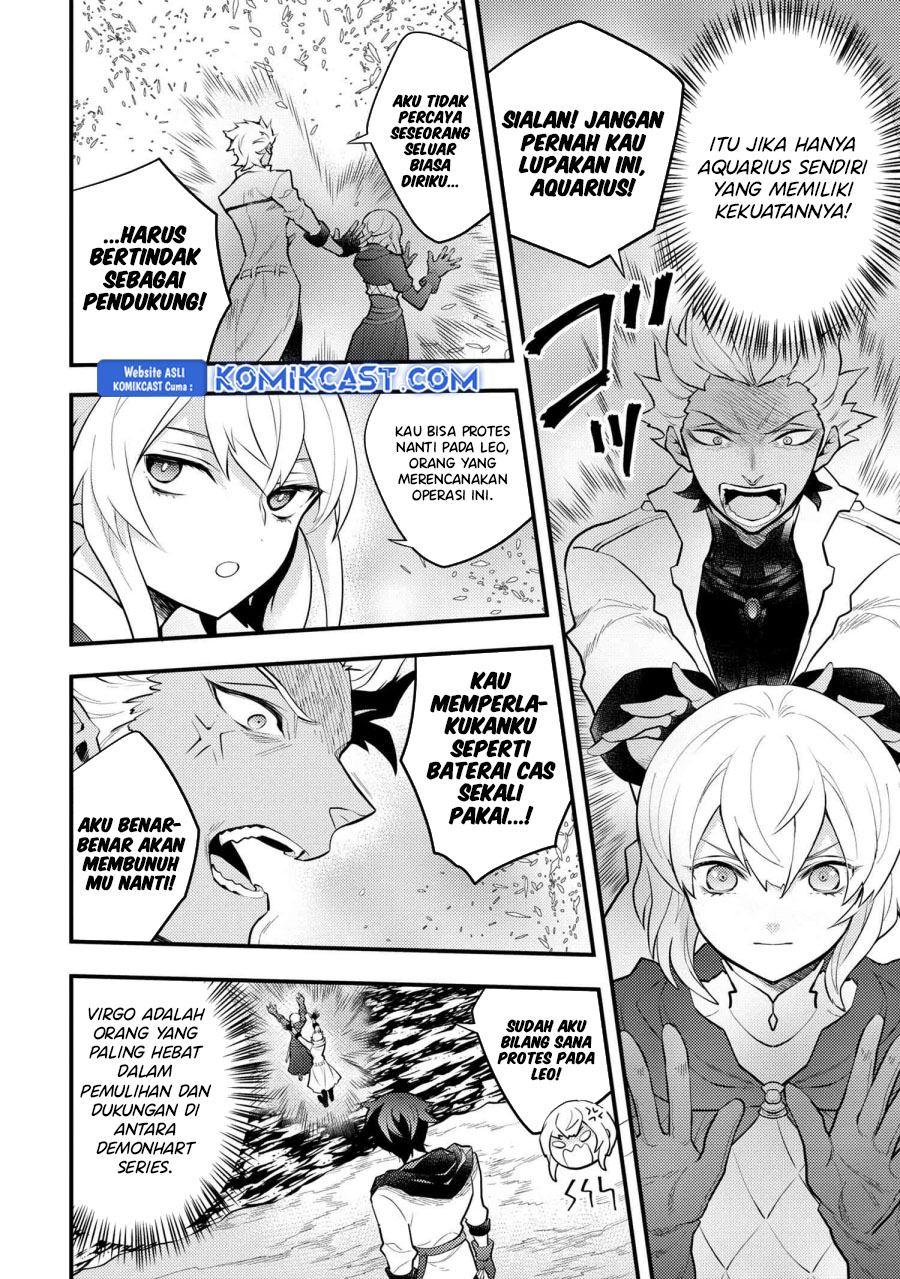 Chapter 42 - halaman 20
