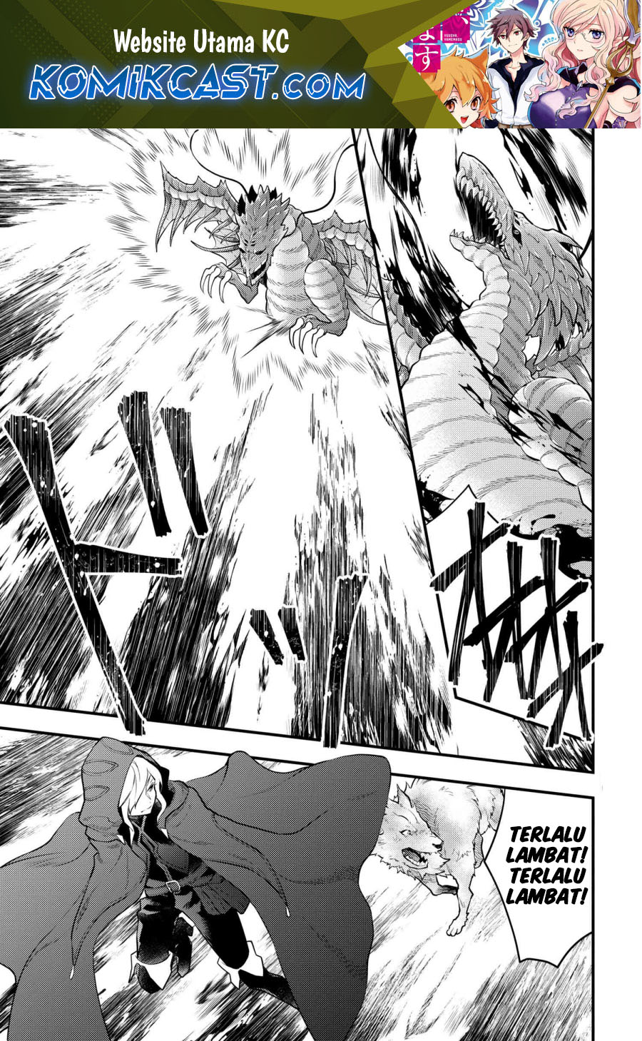 Chapter 42 - halaman 3