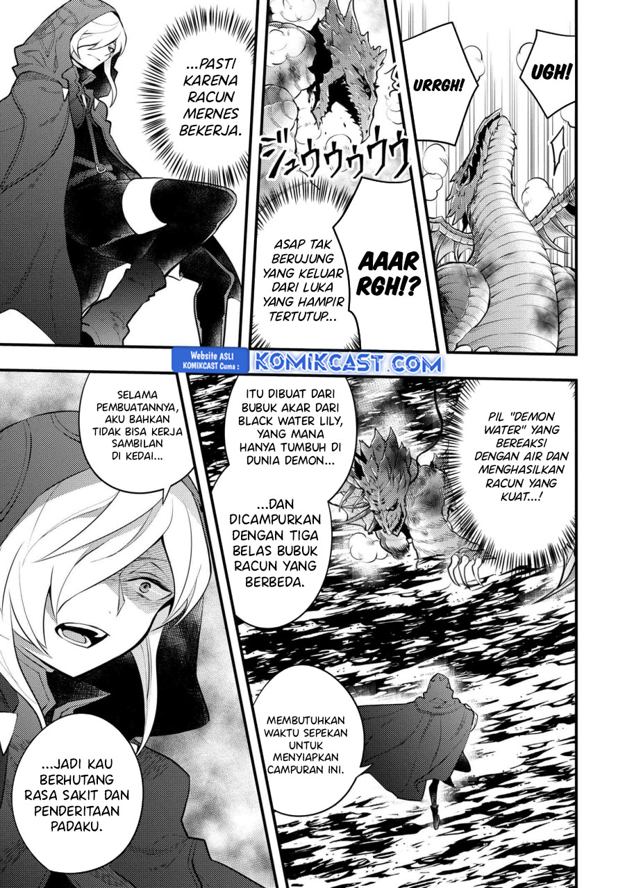 Chapter 42 - halaman 7