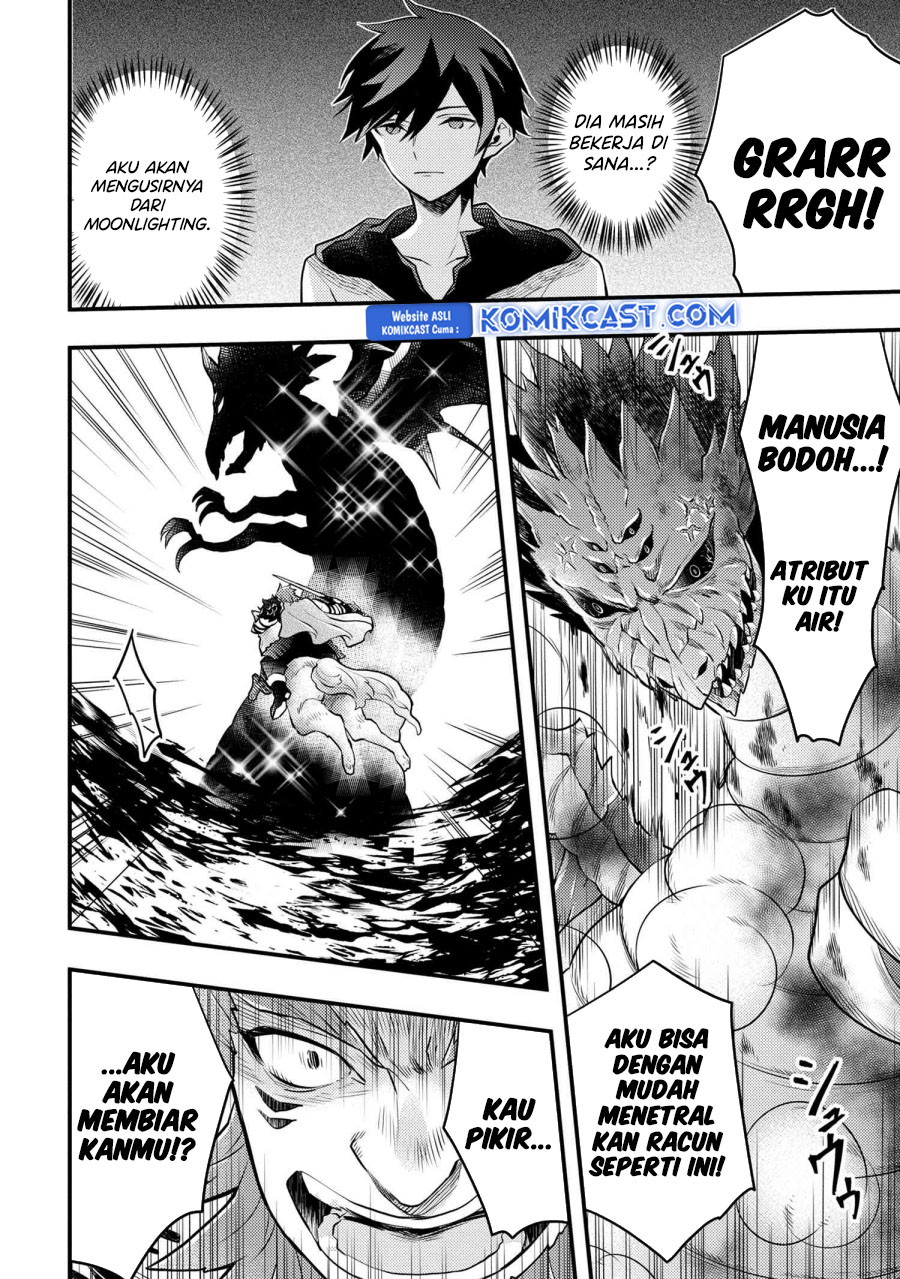 Chapter 42 - halaman 8