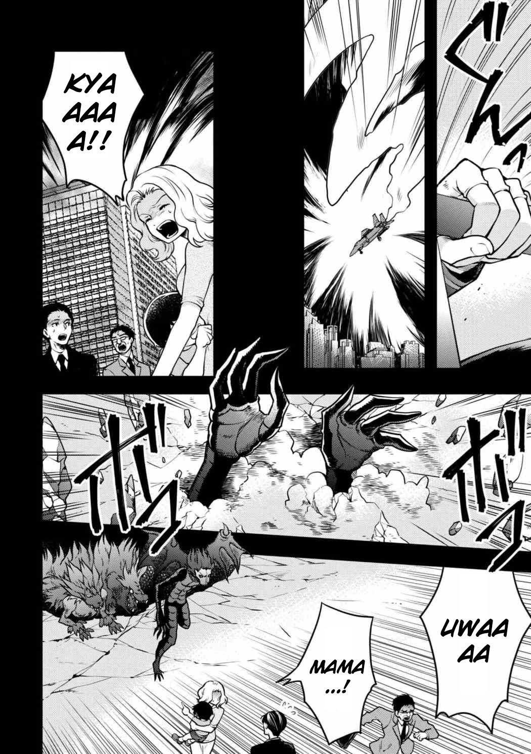 Chapter 5.1 - halaman 4