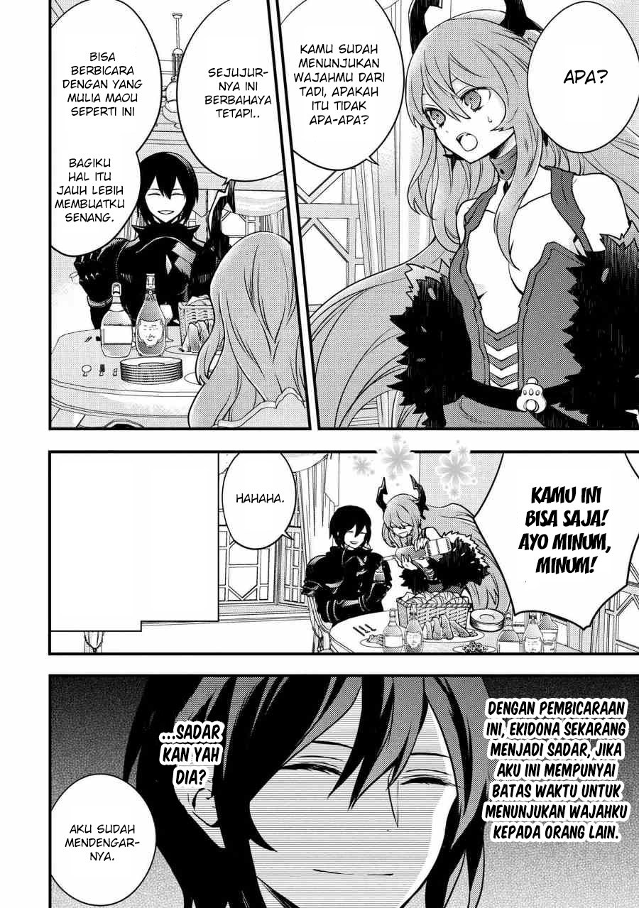 Chapter 5.3 - halaman 9