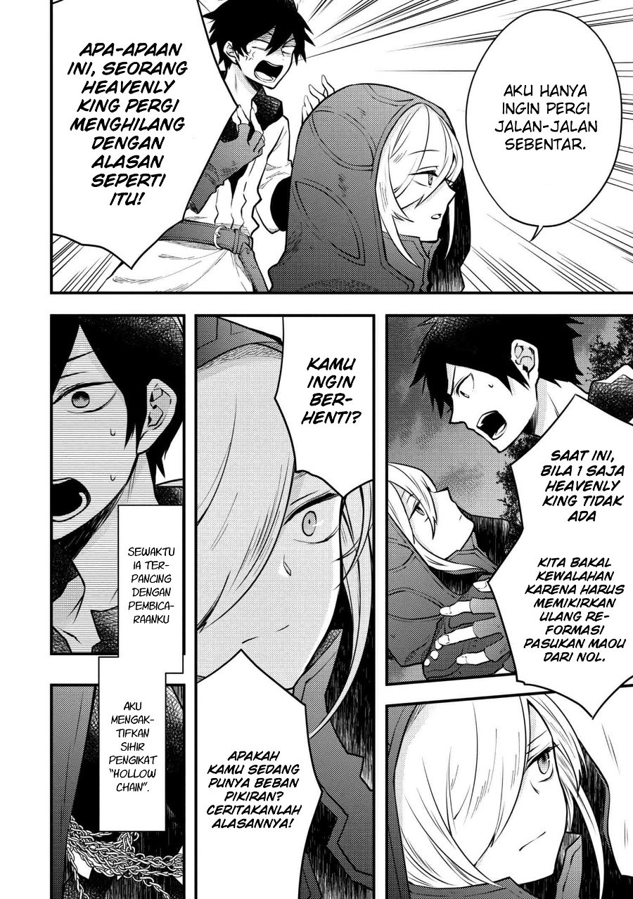 Chapter 7.1 - halaman 7
