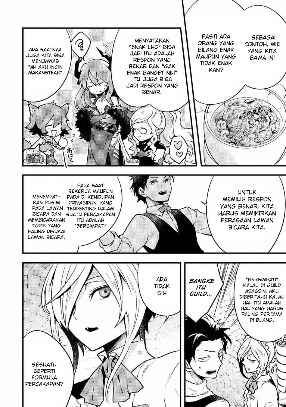 Chapter 7.3 - halaman 5