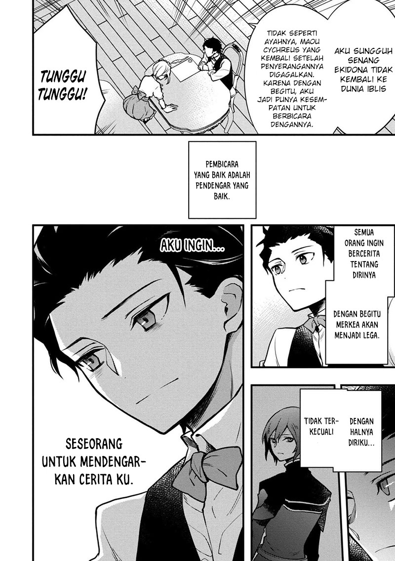 Chapter 7.5 - halaman 7