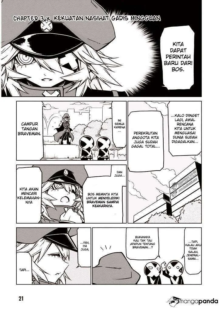 Chapter 3 - halaman 3