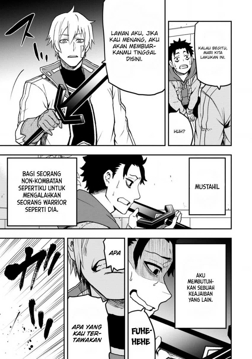 Chapter 1 - halaman 17