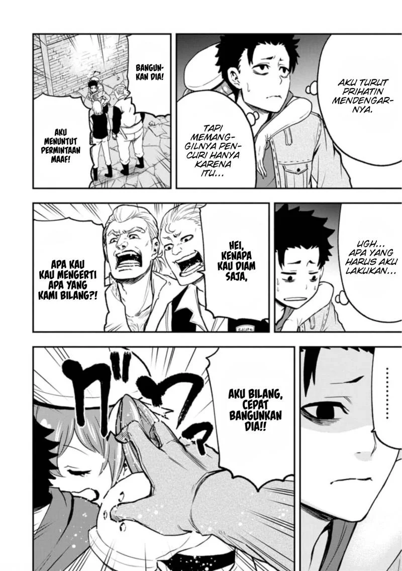 Chapter 2 - halaman 26