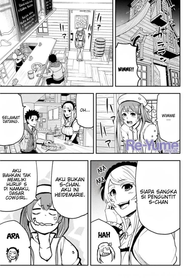 Chapter 2 - halaman 5