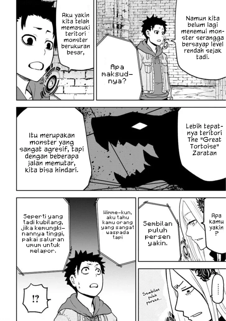 Chapter 3 - halaman 30