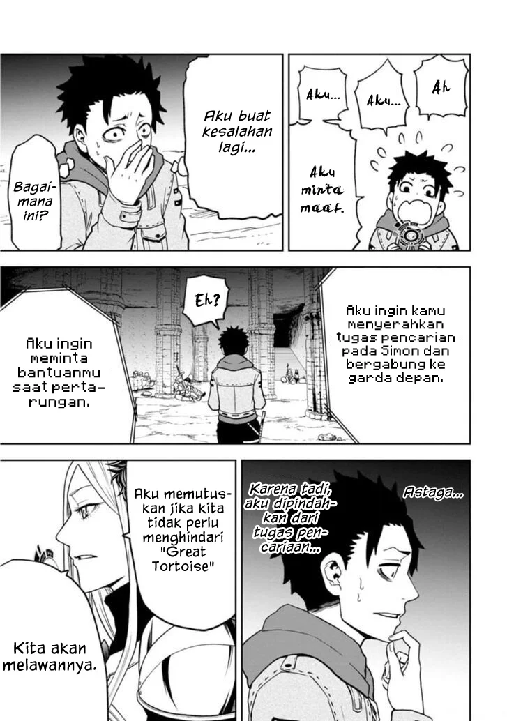 Chapter 3 - halaman 31
