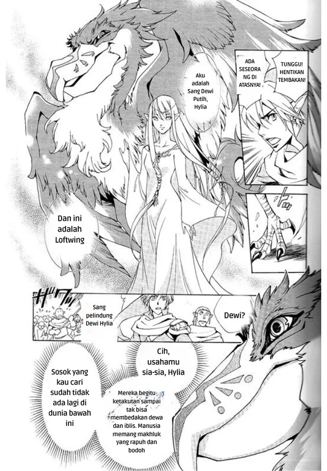 Chapter 0 - halaman 12