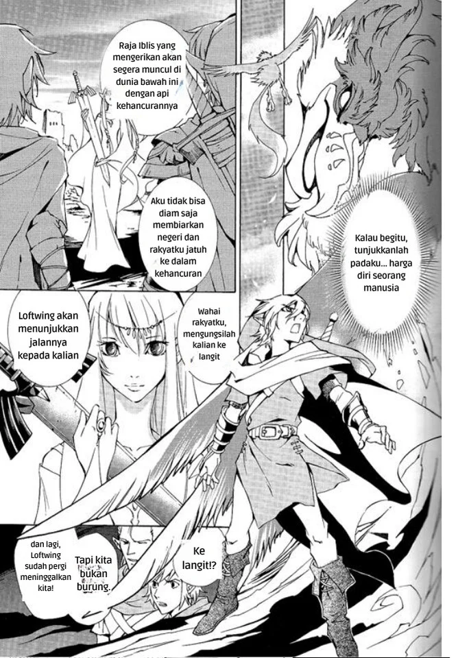 Chapter 0 - halaman 14