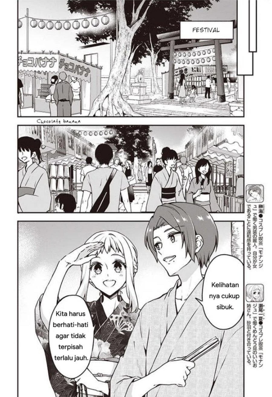 Chapter 10 - halaman 13