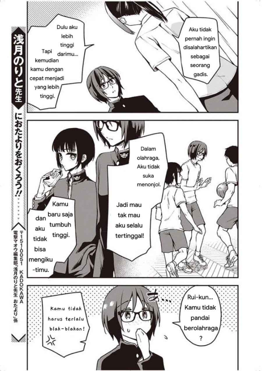 Chapter 10 - halaman 6