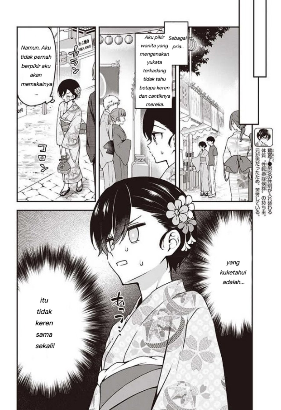 Chapter 11 - halaman 13