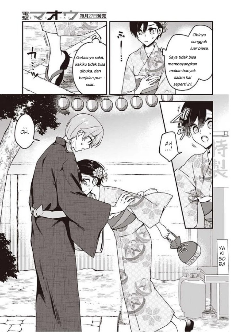 Chapter 11 - halaman 14