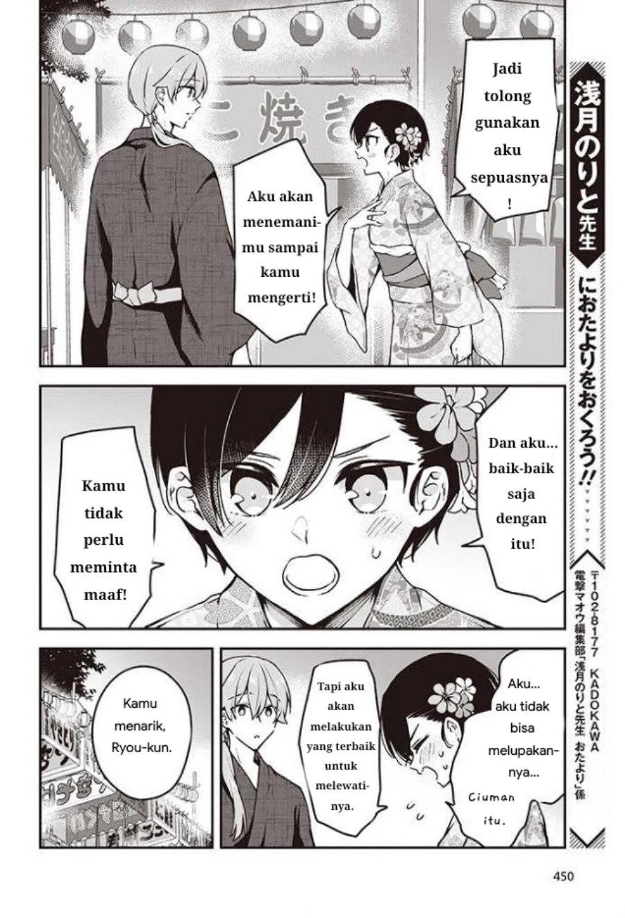 Chapter 11 - halaman 21