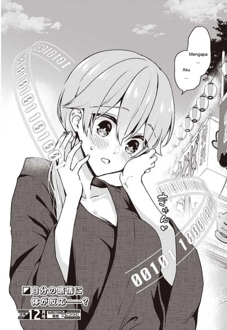 Chapter 11 - halaman 25