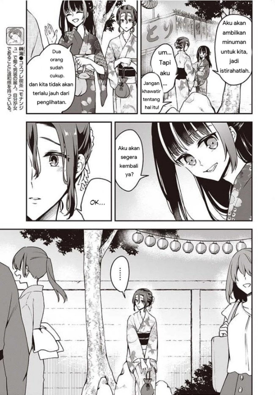 Chapter 11 - halaman 4